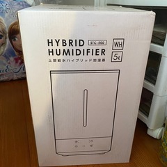 新品未開封 上部給水ハイブリッド加湿器の画像