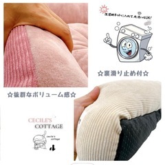 ふかふかペットベッド 猫 ベッド 犬 通年  洗えるオールシーズン の画像