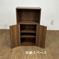 【新品】コーヒーメーカー、電気ケトルに! 　ストレージ収納庫【OUTLET】の画像