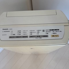 パナソニック　F-YC80ZPX 除湿機　衣類乾燥除湿機　デシカント（ゼオライト）方式 　Panasonic   の画像