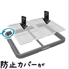 犬　トイレトレー　ワイドの画像