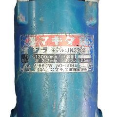 　マキタ　ニブラ　JN3200 軟鋼板(3.2mm)・ステンレス板(2.5mm)の切断　　1.3の画像