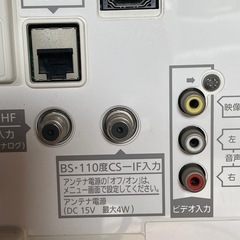 パナソニック　VIERAの画像