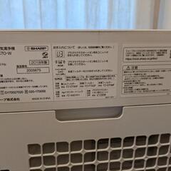 シャープ　加湿空気清浄機　KI-HS70の画像
