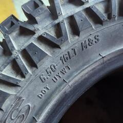 MAXXIS　マキシス　クリーピー　6.50-16の画像