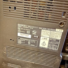 SONY 
BRAVIAの画像