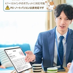 新品！アオビホ(Aoviho) - ipadスタンド - タブレットスタンド - 360度回転式 - アイパッド 置き台 卓上ホルダー 折り畳み式 高さ角度調整可能 スマホ立て tablet stand 充電可能 持ち運び便利 姿勢改善 アルミ製 軽量 人間工学 iPad mini/iPad air/Pro/Switch/Kindleなど 4.7-12.9インチに対応 (ローズゴールド)の画像