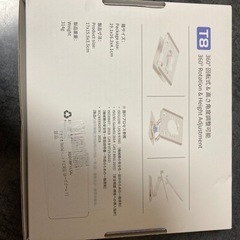 新品！アオビホ(Aoviho) - ipadスタンド - タブレットスタンド - 360度回転式 - アイパッド 置き台 卓上ホルダー 折り畳み式 高さ角度調整可能 スマホ立て tablet stand 充電可能 持ち運び便利 姿勢改善 アルミ製 軽量 人間工学 iPad mini/iPad air/Pro/Switch/Kindleなど 4.7-12.9インチに対応 (ローズゴールド)の画像