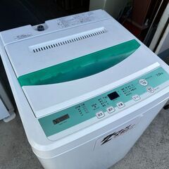 【難点あり】YAMADA SELECT 2020年 YWM-T70G1-W 7.0kg 全自動洗濯機【管理KRS787】の画像