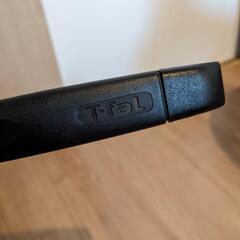 T-fal　トングの画像