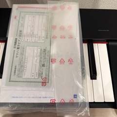 ヤマハ(YAMAHA) 電子ピアノ P-225B 椅子付きの画像