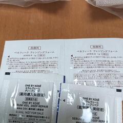 🍀(新品)洗顔ネットとサンプルの画像