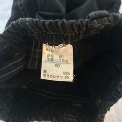 ズボン  80の画像