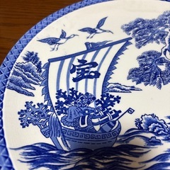 有田焼　色絵花輪大皿　宝船　鶴　亀 有田焼色絵花輪大皿宝船鶴亀