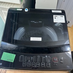 洗濯機ニトリ22年6kg全自動電気　仙台市内無料配達設置の画像