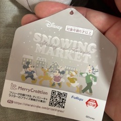 巨大ミッキー　ぬいぐるみ
の画像
