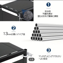 [直接引き取りのみ]本棚、収納ラック、衣類収納123 x 27 x 125 cmの画像