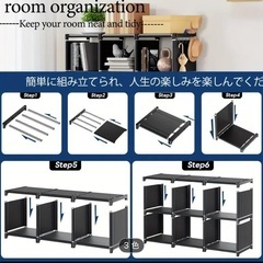 [直接引き取りのみ]本棚、収納ラック、衣類収納123 x 27 x 125 cmの画像
