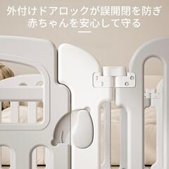 ベビーサークル中古の画像