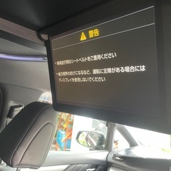 ヴィファイヤー　HV エクゼクテブラウンジの画像