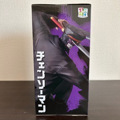 【希少】 チェンソーマン ちょこのせプレミアムフィギュア　サムライソードの画像
