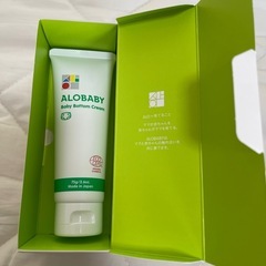 【新品未使用】アロベビー ベビークリーム 72gの画像