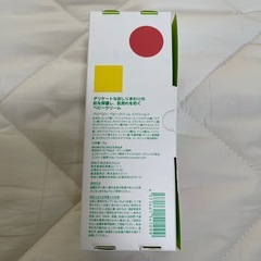【新品未使用】アロベビー ベビークリーム 72gの画像