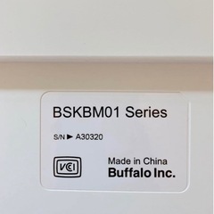 バッファローフルキーボード パンタグラフ Macモデルホワイト BSKBMO1WHの画像