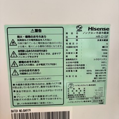 2023年式　冷蔵庫の画像