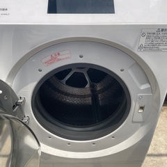 【少し訳あり】美品❗️最上位モデル❗️2022年製TOSHIBAドラム式洗濯機TW-127XP2Lの画像