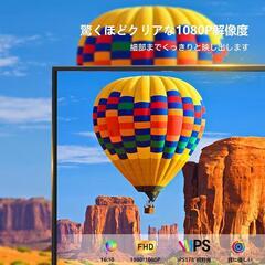 モバイルモニター❣️15.6インチ モバイルディスプレイ ポータブルモニターの画像