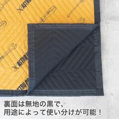 ASTRO PRODUCTS マルチユースブランケット ハーフサイズ ツール総柄 MB134（限定版）の画像