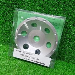 エビスツール PCD100P12 100×15H シャープシュレッダー【船橋馬込店】【店頭取引限定】【未使用】管理番号：IT93HG4MNW7Kの画像