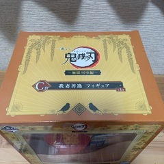 鬼滅の刃　一番くじ　C賞　我妻善逸の画像