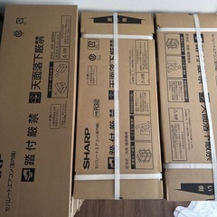 エアコン新品1台ずつの出品 2024年製の画像