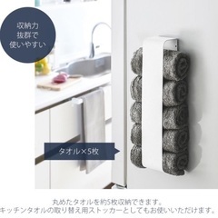 タオルホルダーの画像