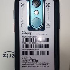 Unihertz jelly2　新品・未使用品　SIMフリーの画像