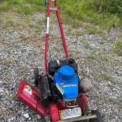 草刈り機 バロネス自走式ロータリーモア GM500B 芝刈機 【...