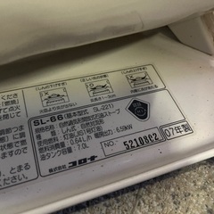 オフシーズン価格 コロナ SL-66 石油ストーブの画像