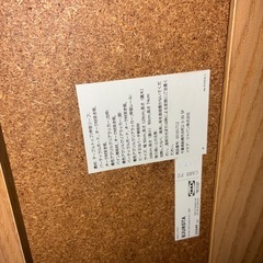 IKEA ダイニングテーブルの画像