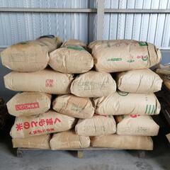 米ぬか　15キロ〜　200円の画像