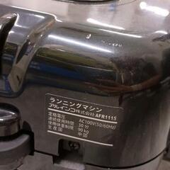 0721-177 アルインコ　alinco ルームランナー　AFR1115の画像