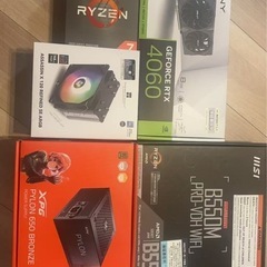 自作ゲーミングPC RTX4060搭載の画像