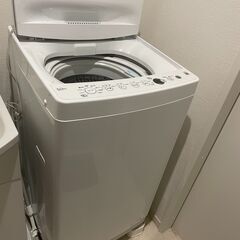 引越し先にいらない洗濯機を早めに売りたいですの画像