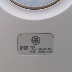 オムロン体重計の画像