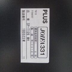 Q221　PLUS　平デスク　フラットライン　引き出し付き　事務机　SP-T126WHの画像