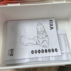 IKEA電動ドライバーの画像