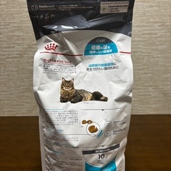 ロイヤルカナン　猫用　ユリナリーケア　健康な尿を維持したい成猫用　2kgの画像