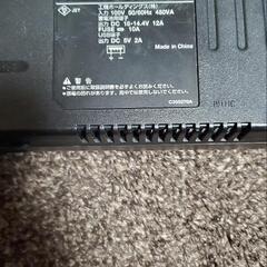 ハイコーキ(HITACHI)充電器の画像
