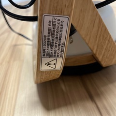 ドウシシャ✨サーキュレーターの画像